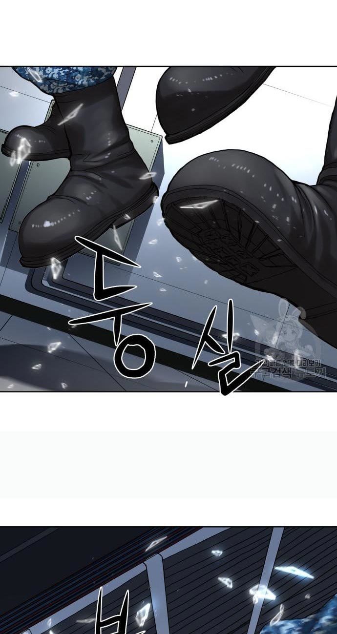 Gangnam Knight Chapter 08 Gambar 74