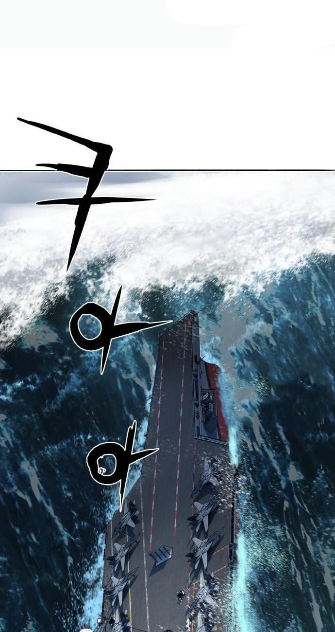 Gangnam Knight Chapter 08 Gambar 76