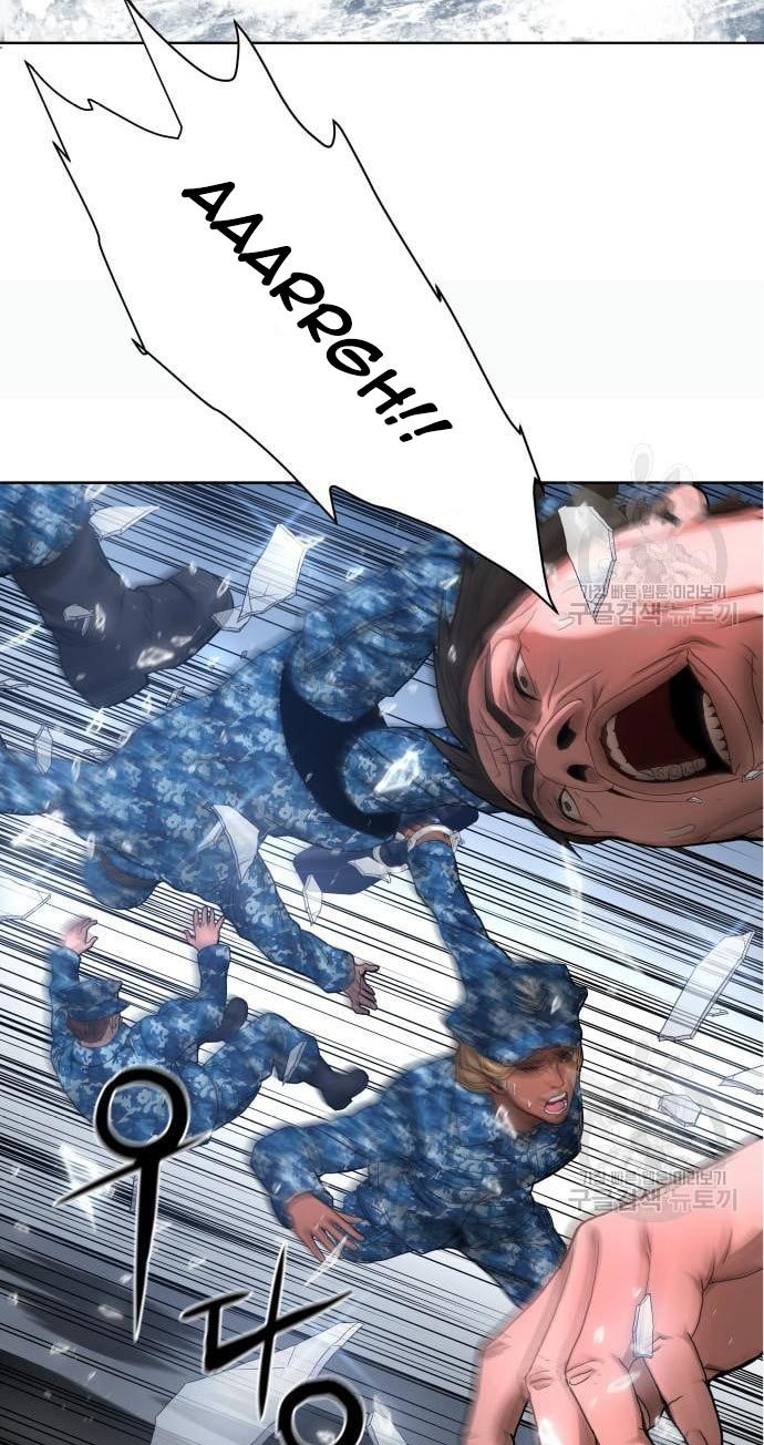 Gangnam Knight Chapter 08 Gambar 83