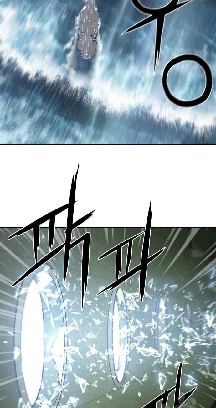 Gangnam Knight Chapter 08 Gambar 85