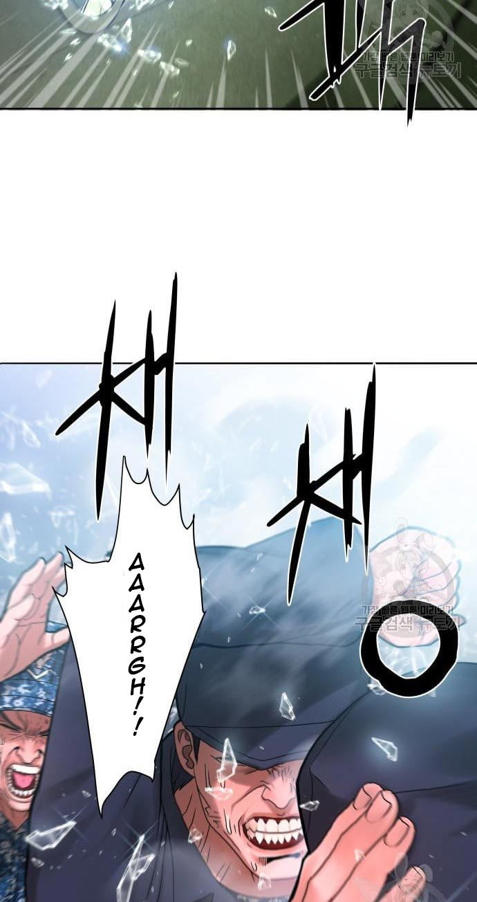 Gangnam Knight Chapter 08 Gambar 86