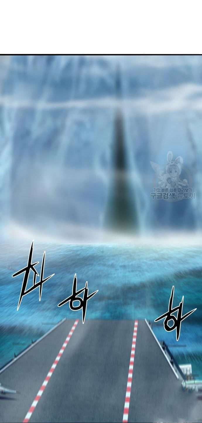 Gangnam Knight Chapter 08 Gambar 92