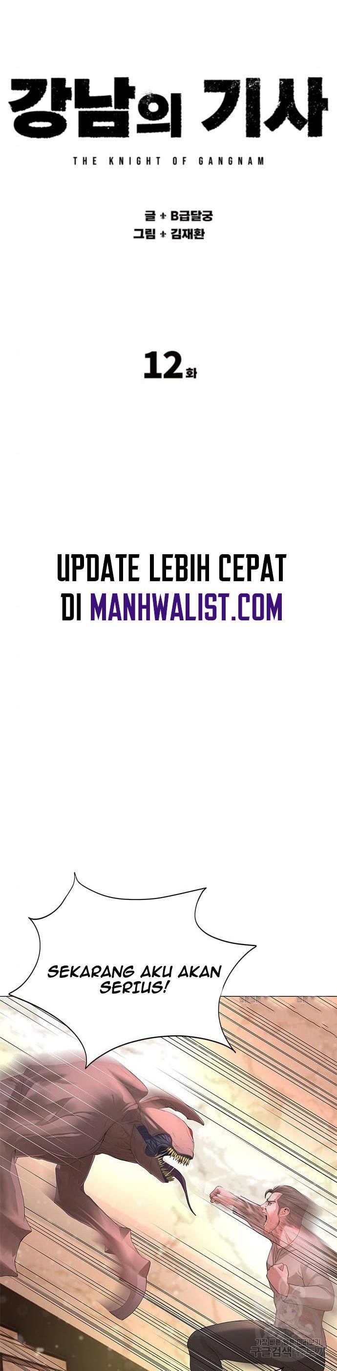 Gangnam Knight Chapter 12 Gambar 11