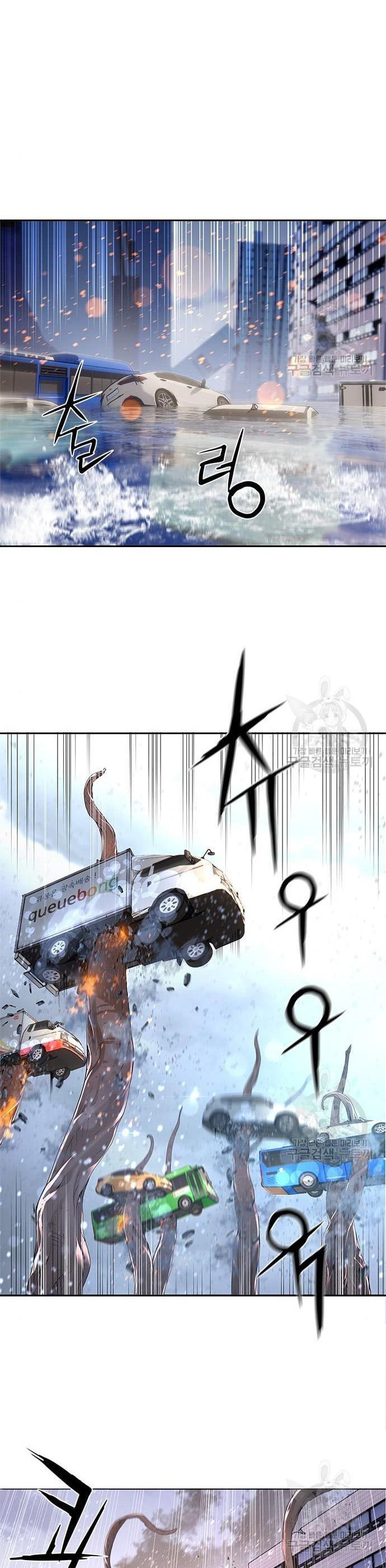 Gangnam Knight Chapter 12 Gambar 18