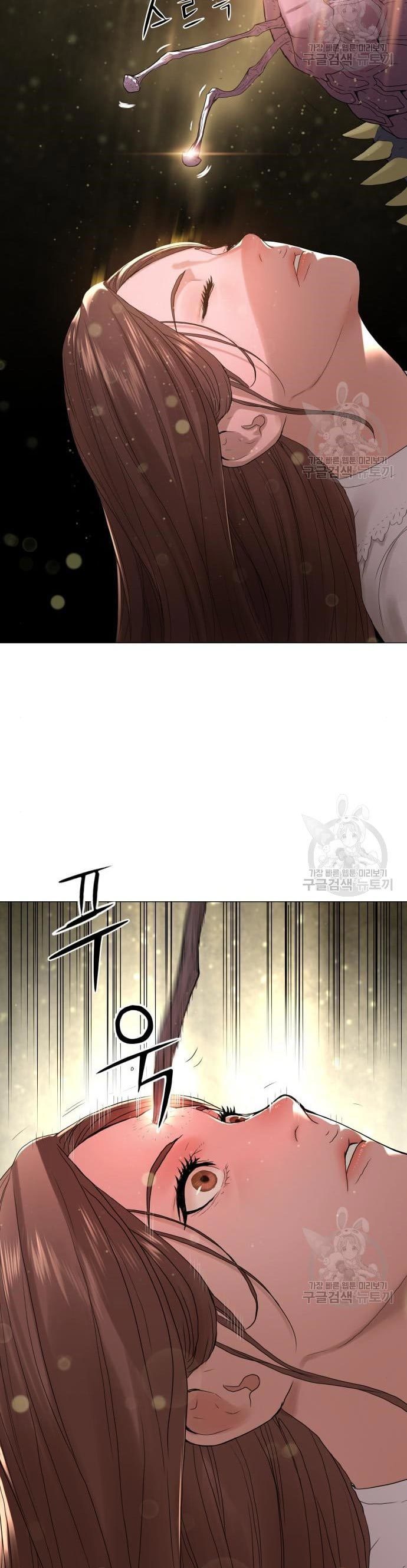 Gangnam Knight Chapter 12 Gambar 32
