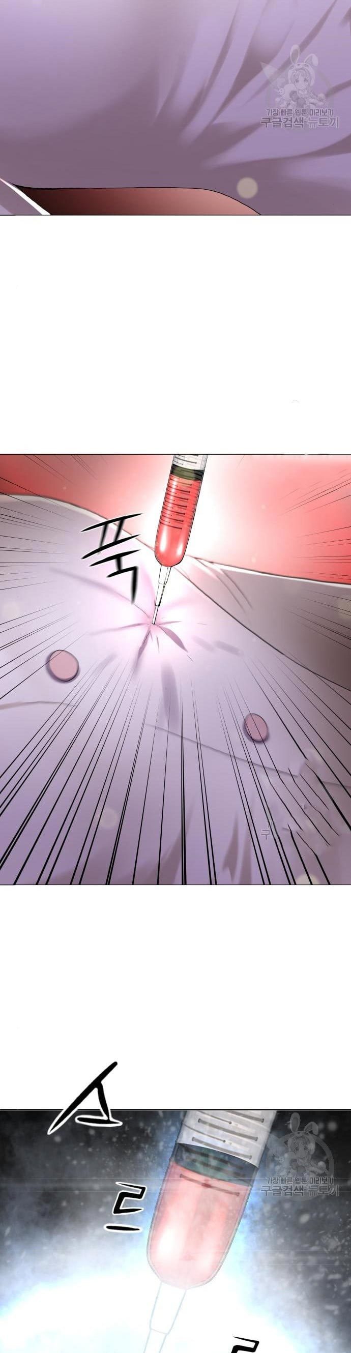 Gangnam Knight Chapter 12 Gambar 38