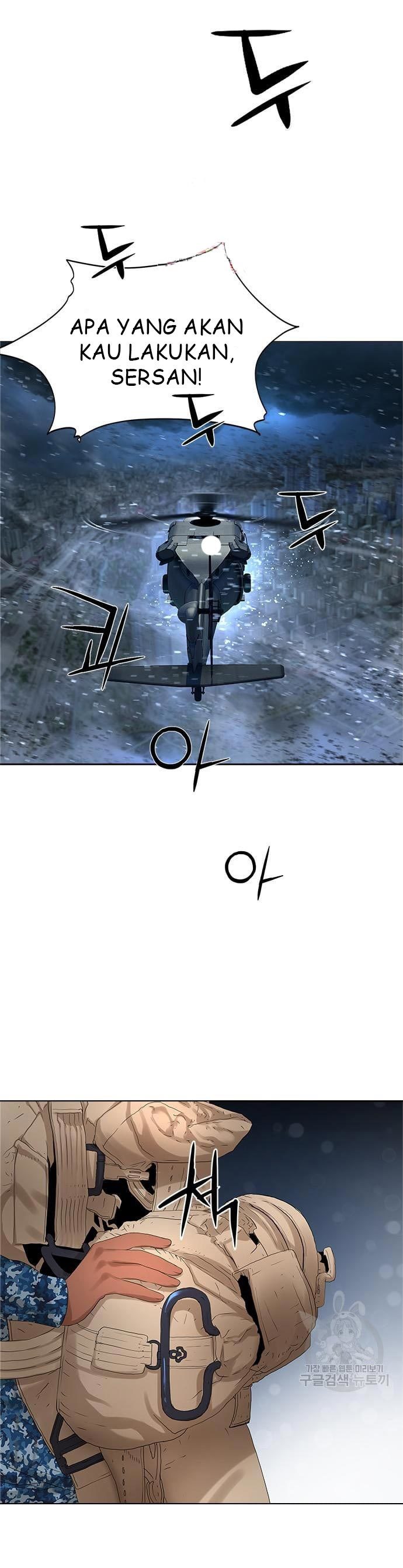 Gangnam Knight Chapter 14 Gambar 1