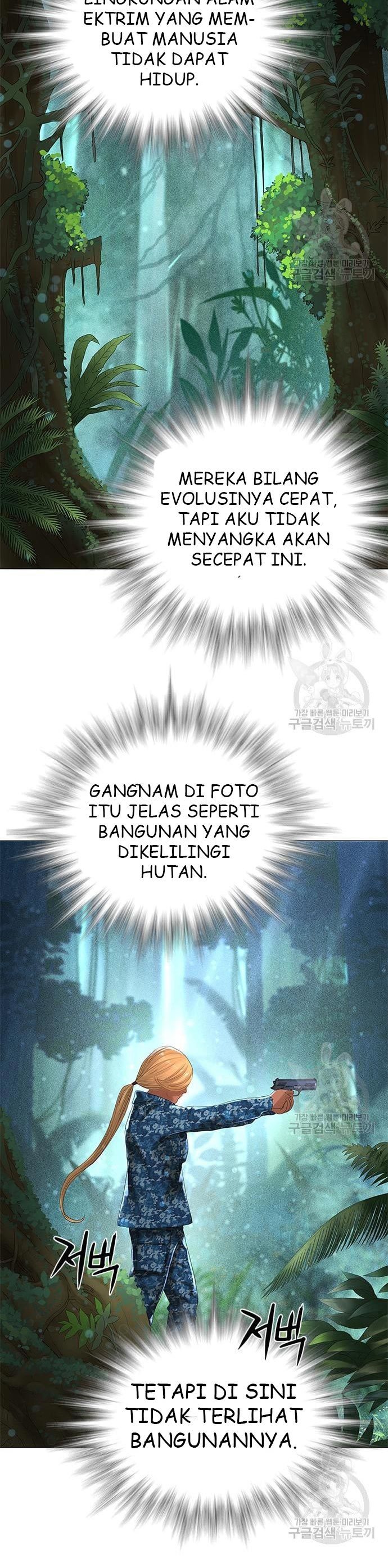 Gangnam Knight Chapter 14 Gambar 18