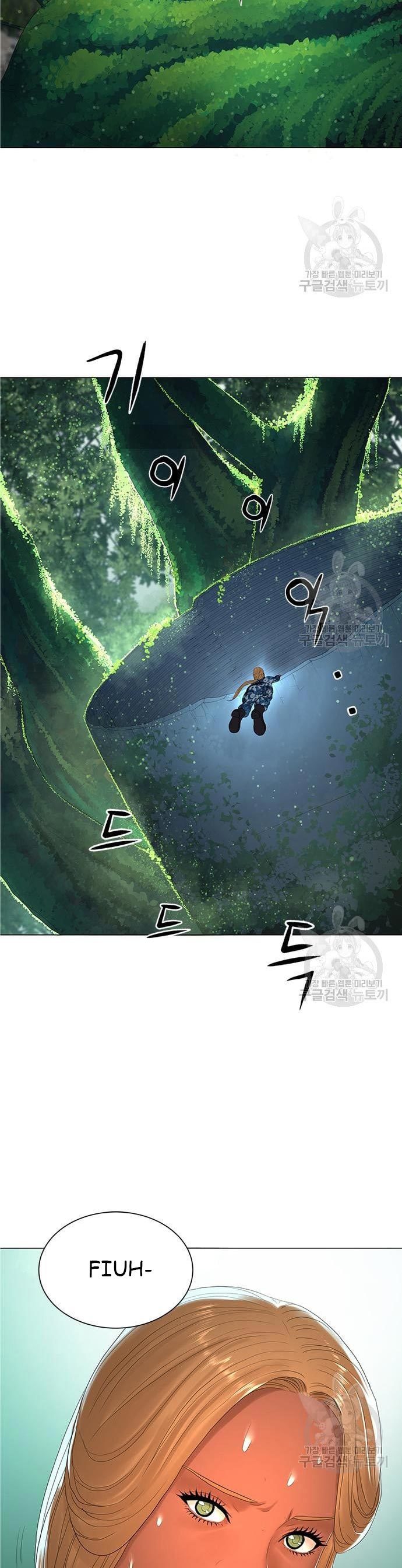 Gangnam Knight Chapter 14 Gambar 27