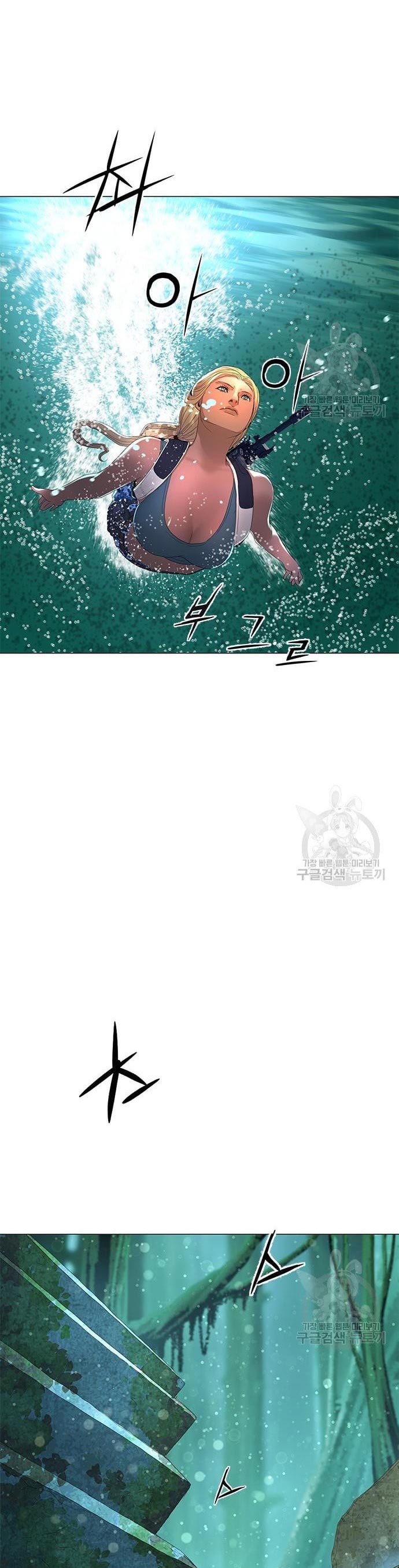 Gangnam Knight Chapter 14 Gambar 38