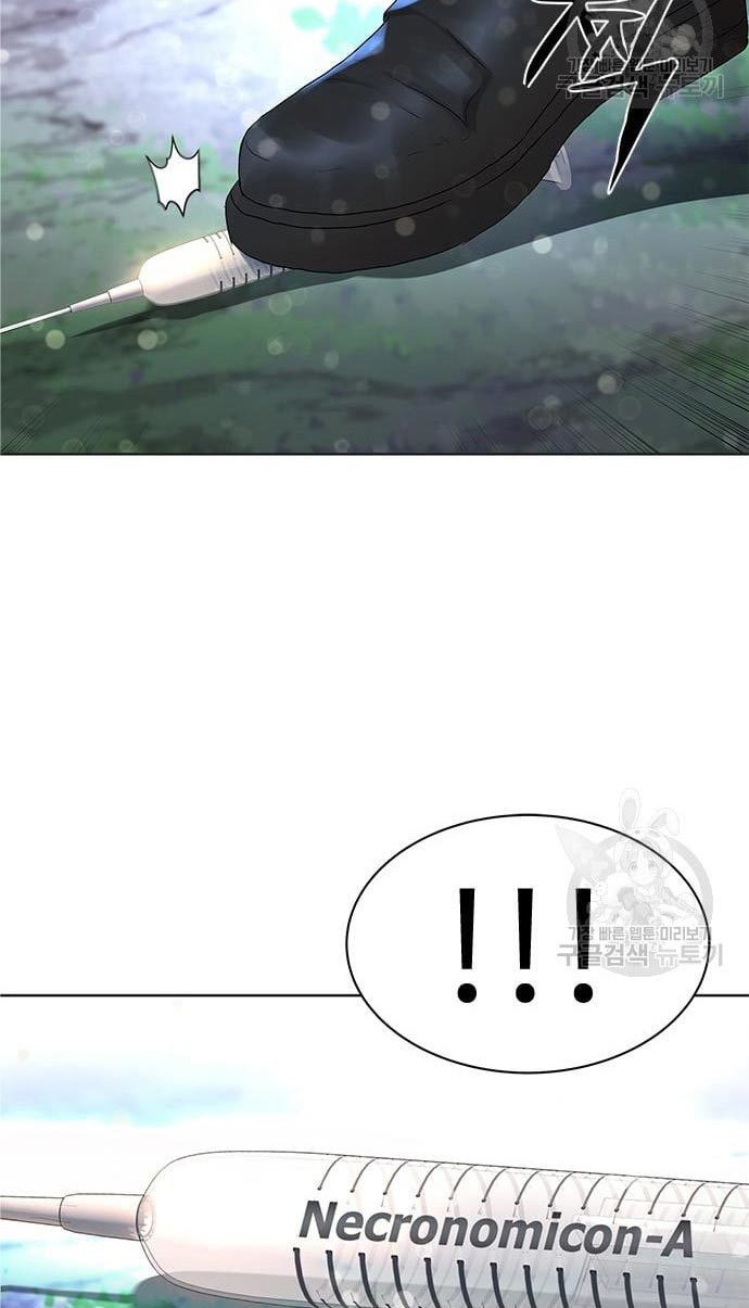 Gangnam Knight Chapter 14 Gambar 45