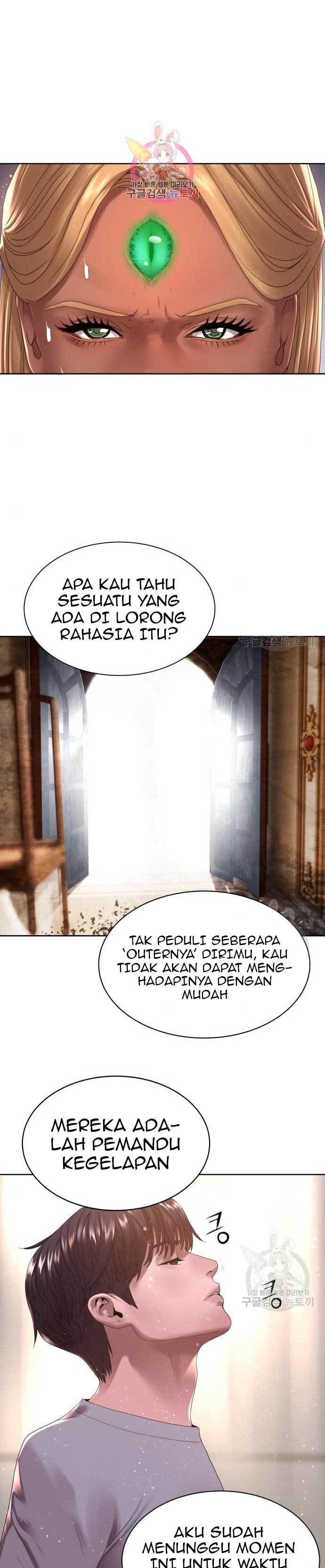 Gangnam Knight Chapter 22 Gambar 1