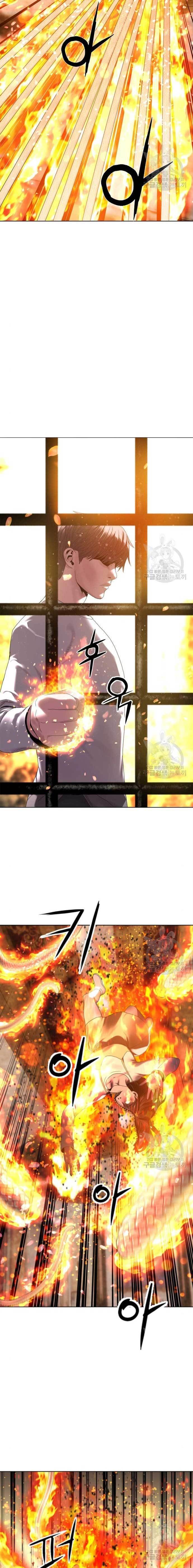 Gangnam Knight Chapter 22 Gambar 19
