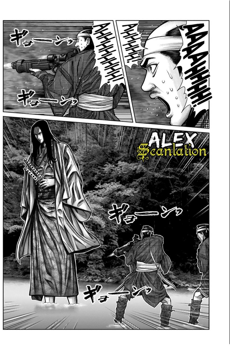 Gantz:E Chapter 11 Gambar 8