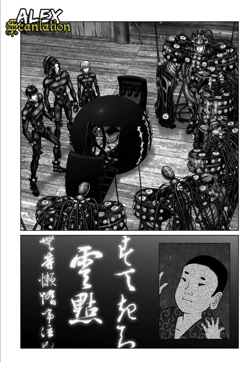 Gantz:E Chapter 19 Gambar 7