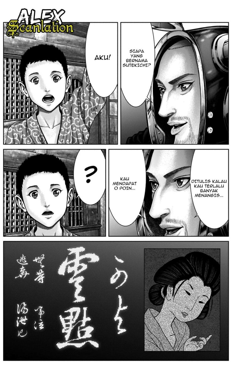 Gantz:E Chapter 19 Gambar 8
