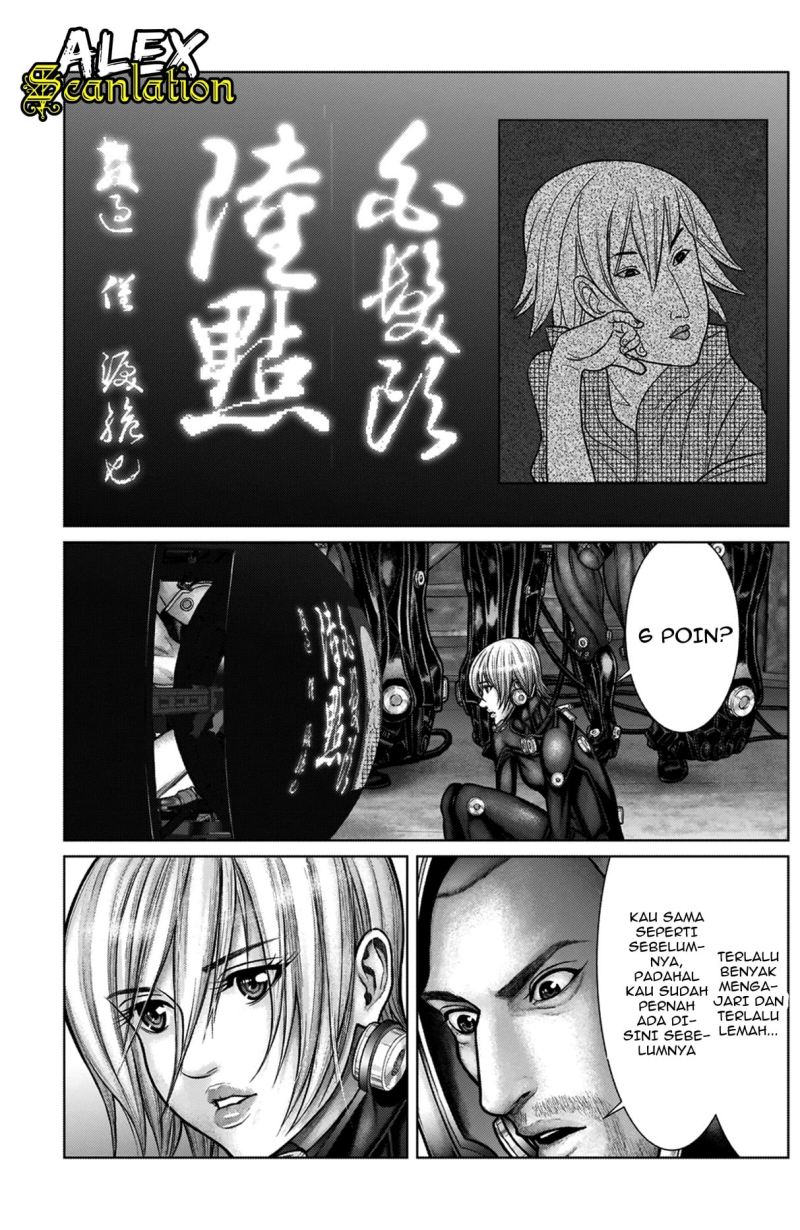 Gantz:E Chapter 19 Gambar 11