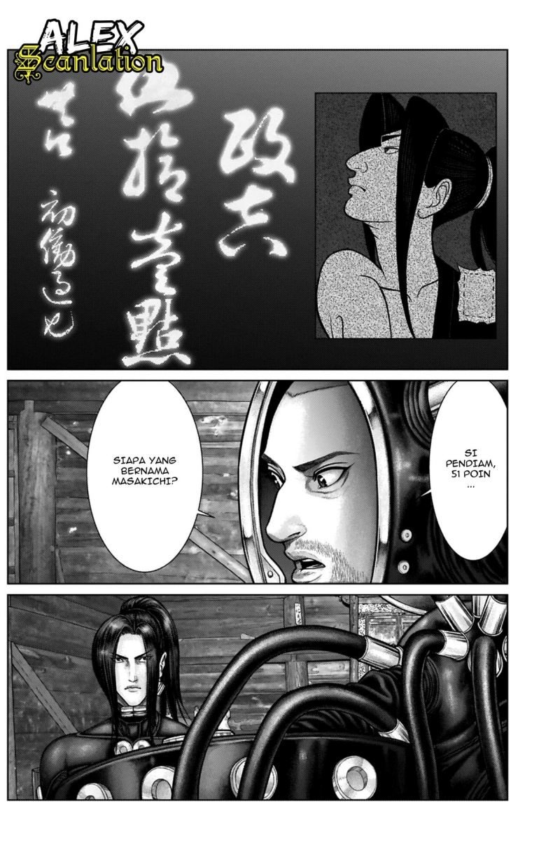 Gantz:E Chapter 19 Gambar 12