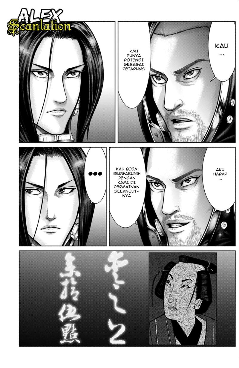 Gantz:E Chapter 19 Gambar 13