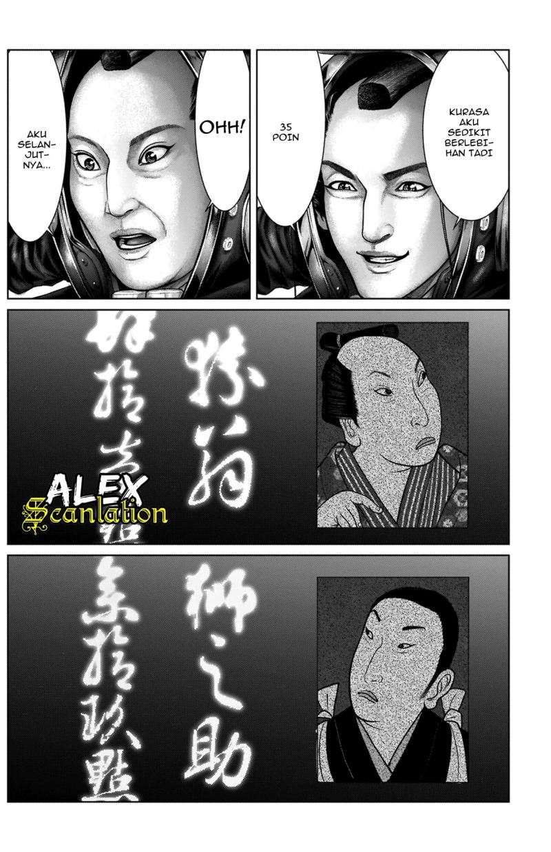 Gantz:E Chapter 19 Gambar 14