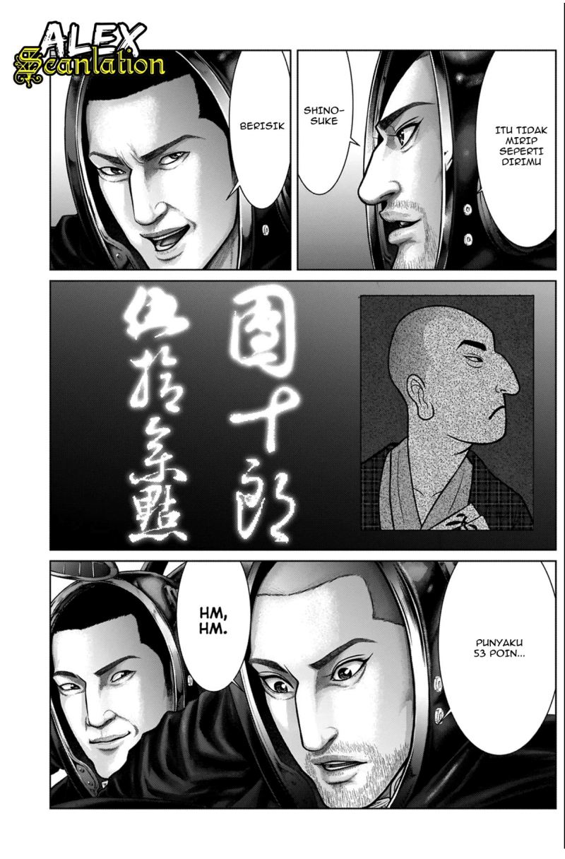 Gantz:E Chapter 19 Gambar 15