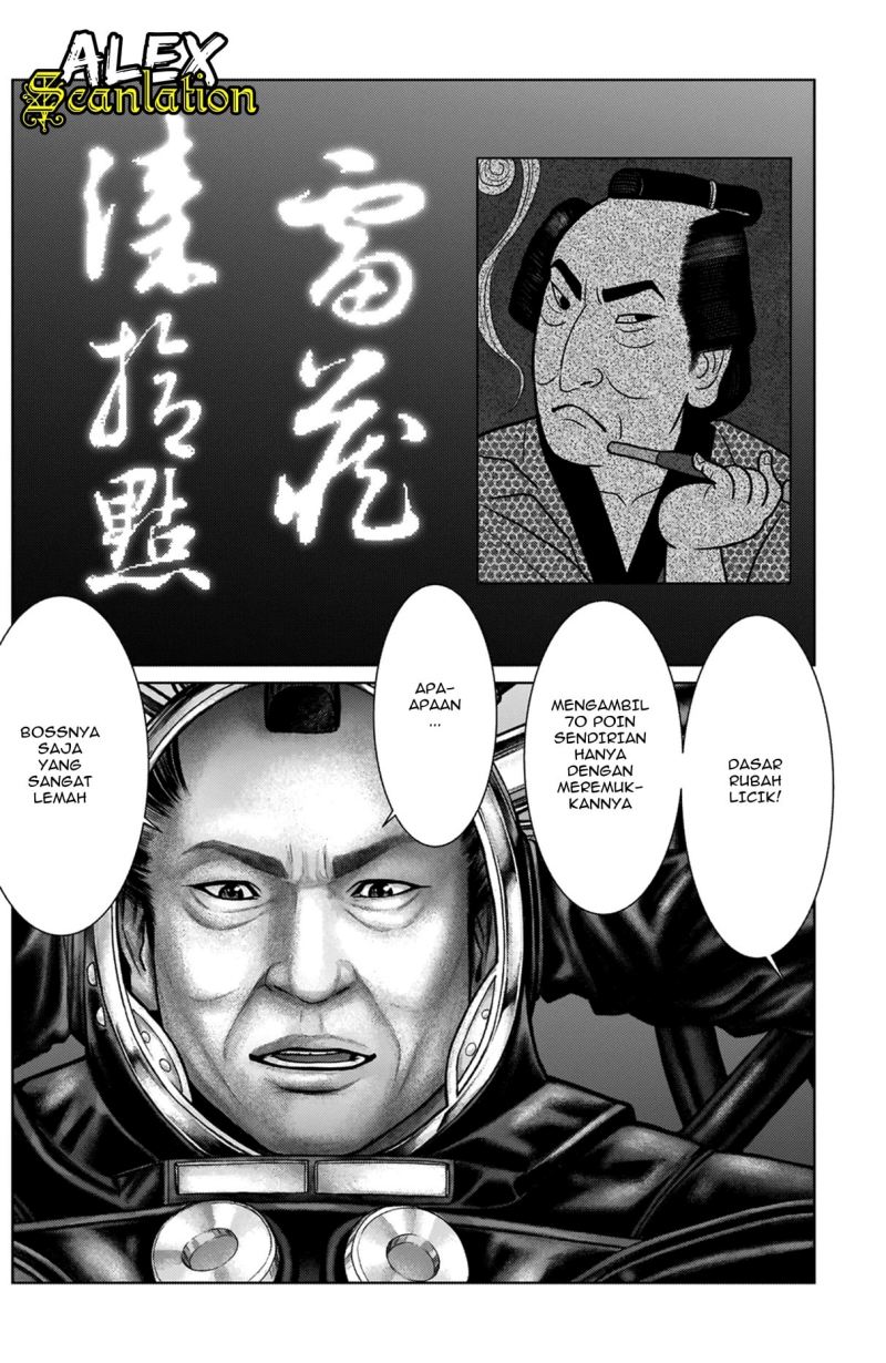 Gantz:E Chapter 19 Gambar 16