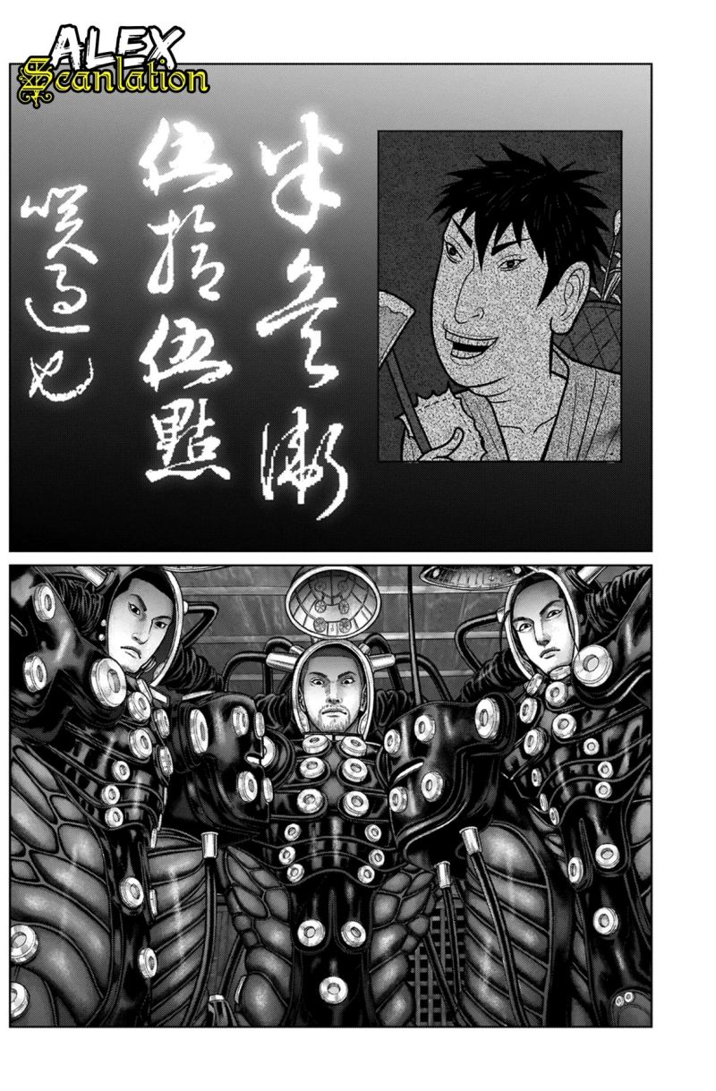 Gantz:E Chapter 19 Gambar 18