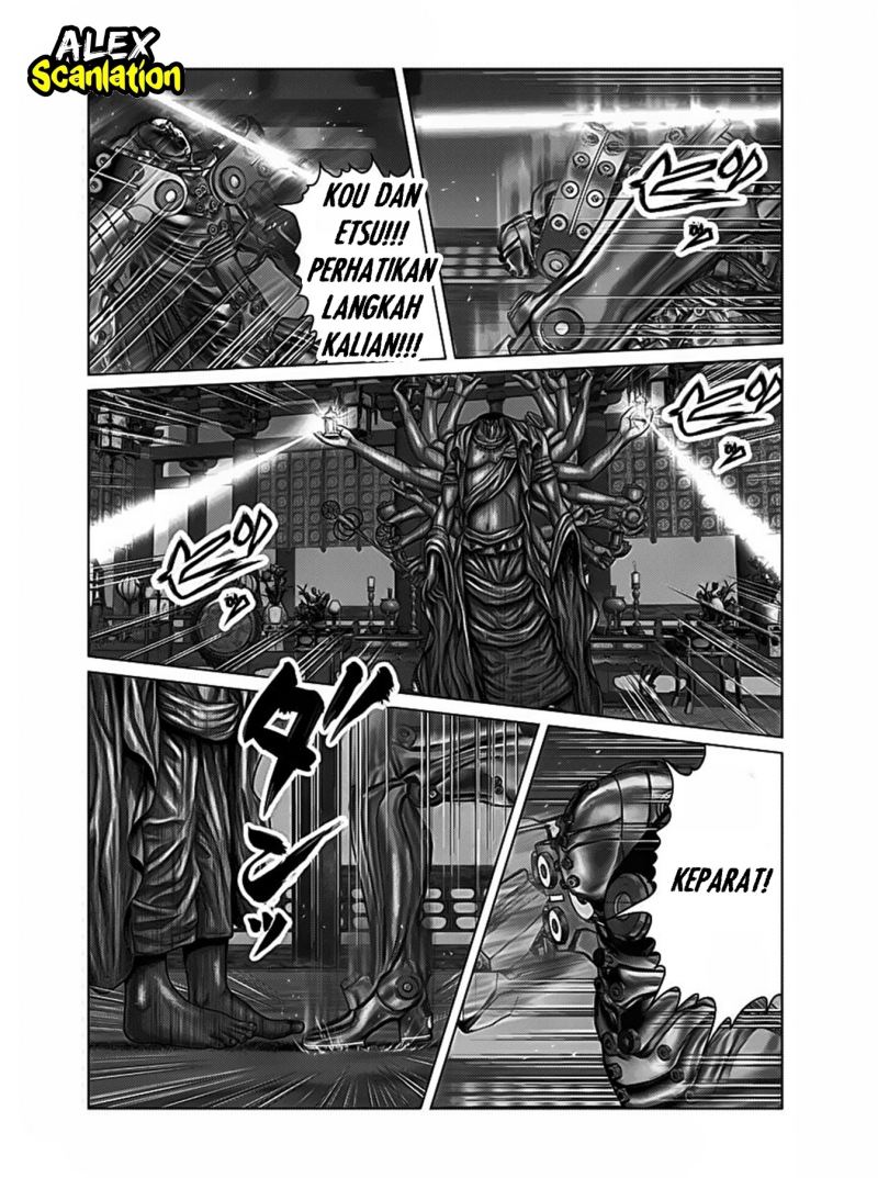 Gantz:E Chapter 33 Gambar 5
