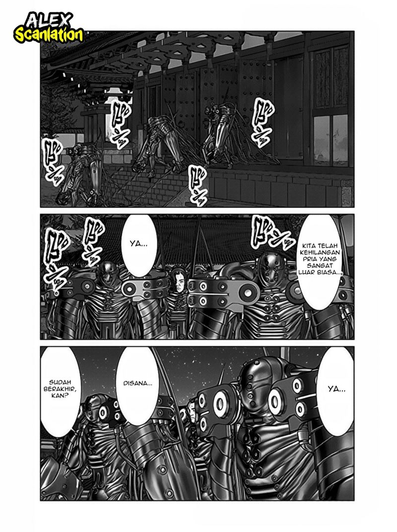 Gantz:E Chapter 33 Gambar 13