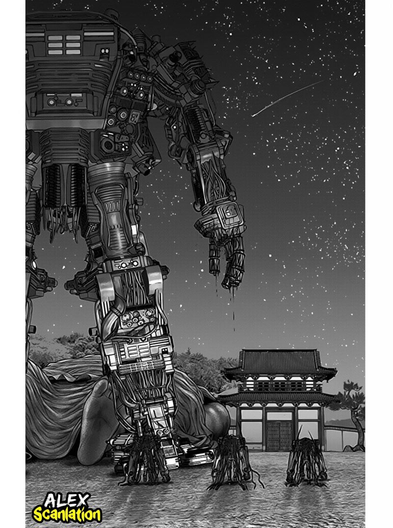 Gantz:E Chapter 33 Gambar 14
