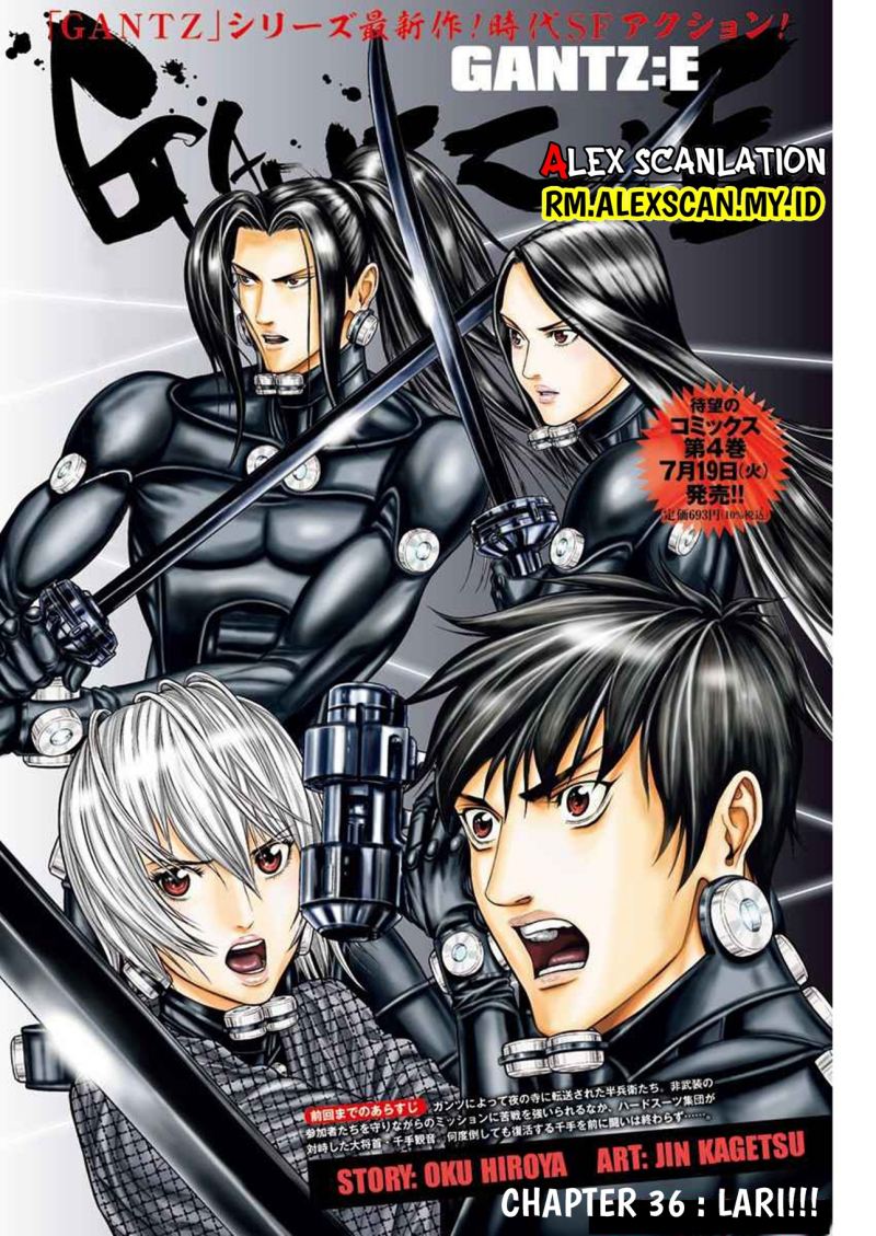 Gantz:E Chapter 36 Gambar 2