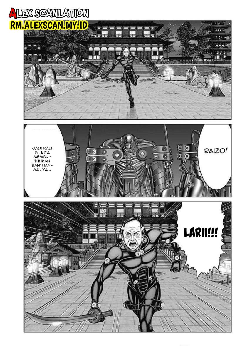 Gantz:E Chapter 36 Gambar 15