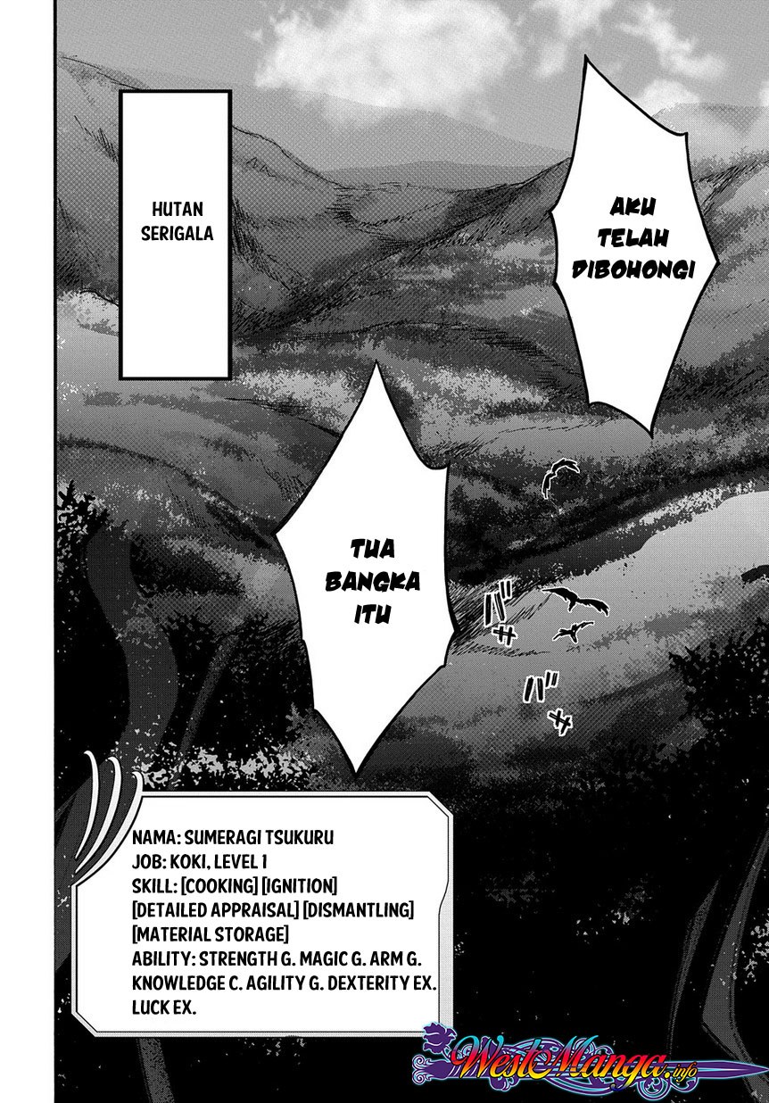 Garbage Brave: Isekai ni Shoukan Sare Suterareta Yuusha no Fukushuu Monogatari Chapter 01.2 Gambar 3
