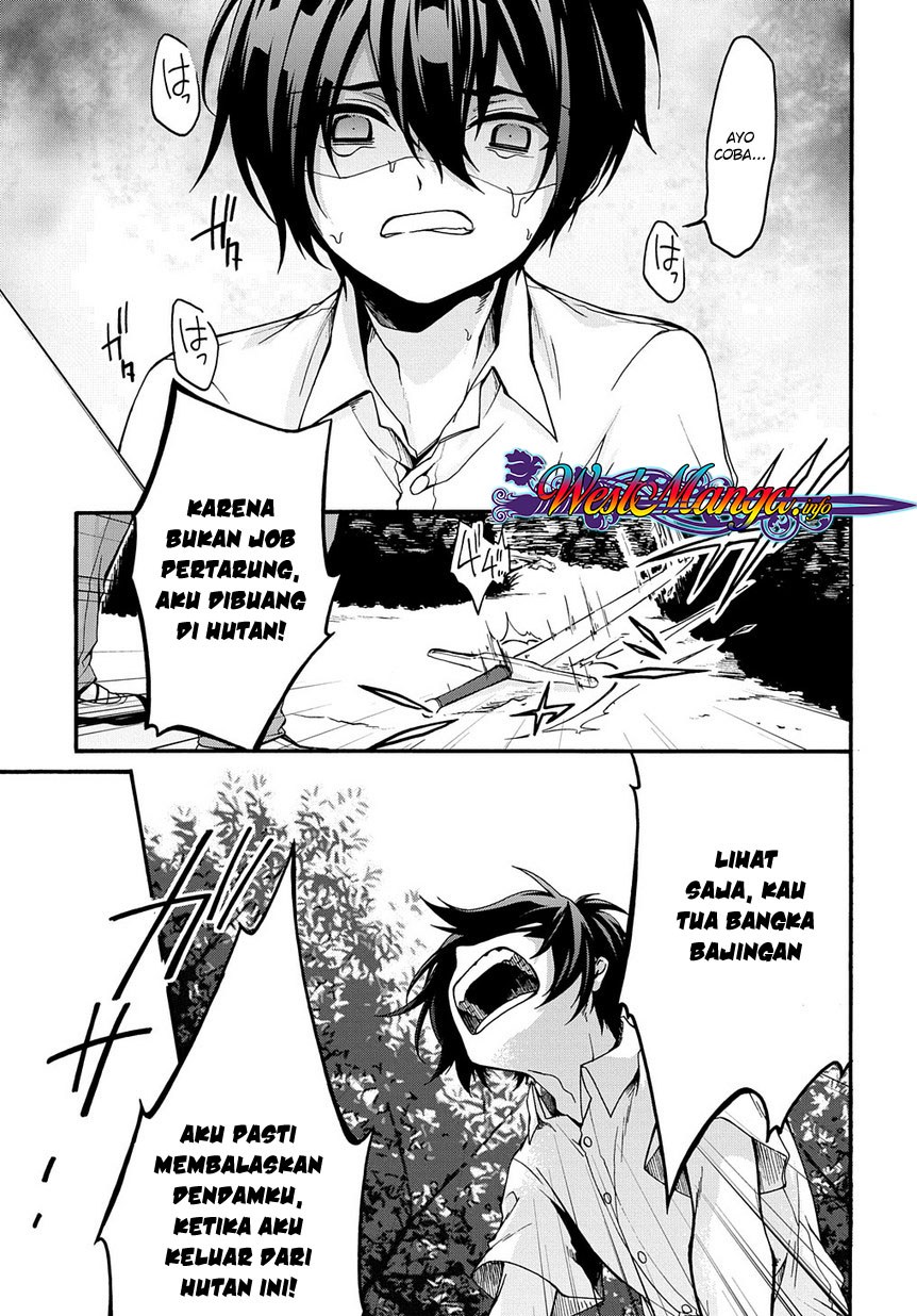 Garbage Brave: Isekai ni Shoukan Sare Suterareta Yuusha no Fukushuu Monogatari Chapter 01.2 Gambar 6