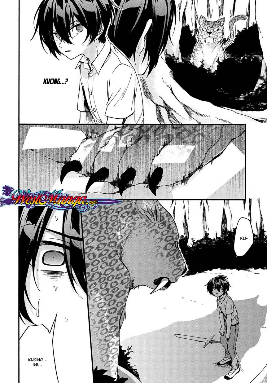 Garbage Brave: Isekai ni Shoukan Sare Suterareta Yuusha no Fukushuu Monogatari Chapter 01.2 Gambar 7