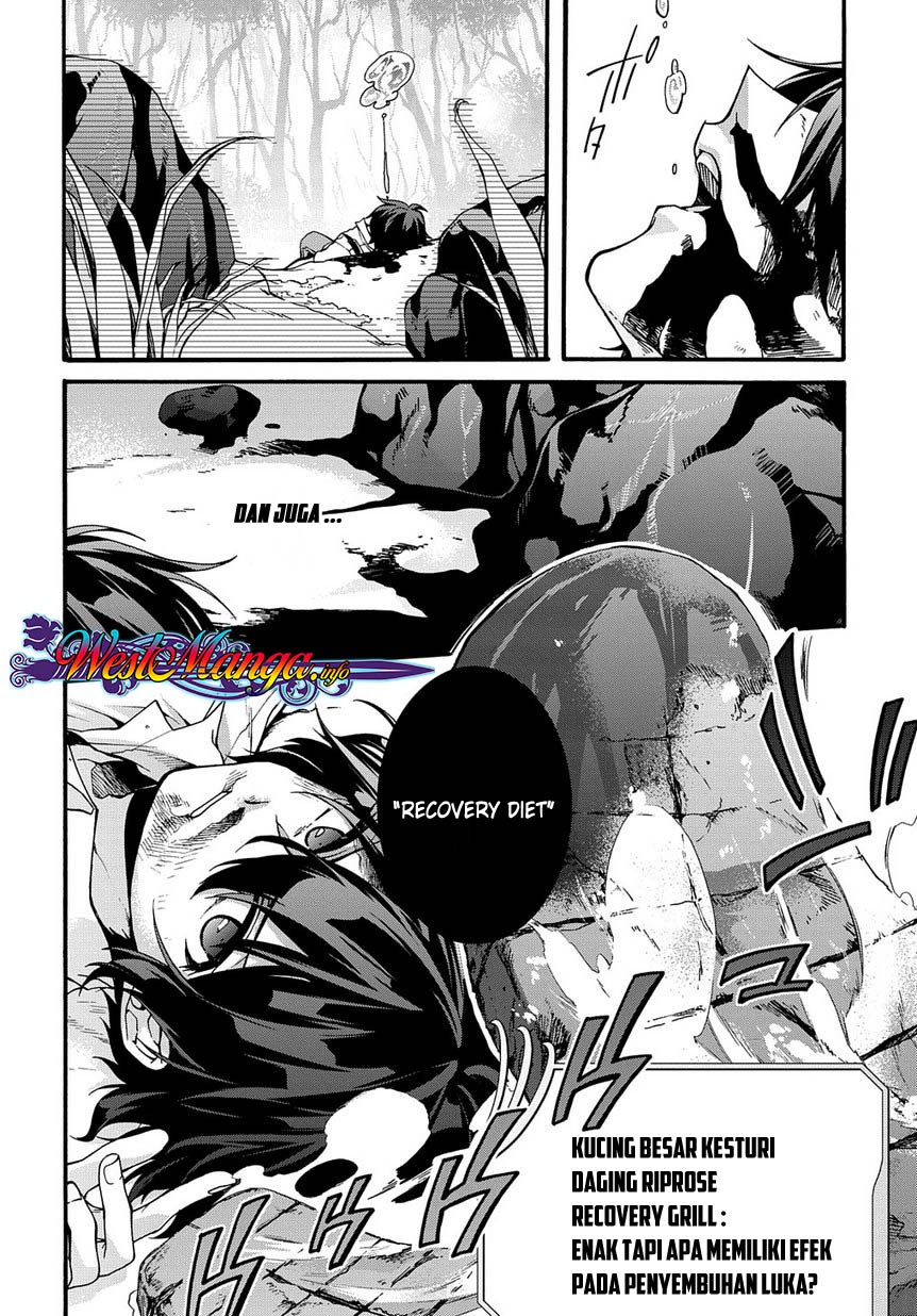 Garbage Brave: Isekai ni Shoukan Sare Suterareta Yuusha no Fukushuu Monogatari Chapter 01.2 Gambar 17