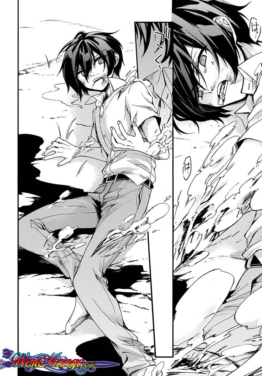 Garbage Brave: Isekai ni Shoukan Sare Suterareta Yuusha no Fukushuu Monogatari Chapter 01.2 Gambar 19
