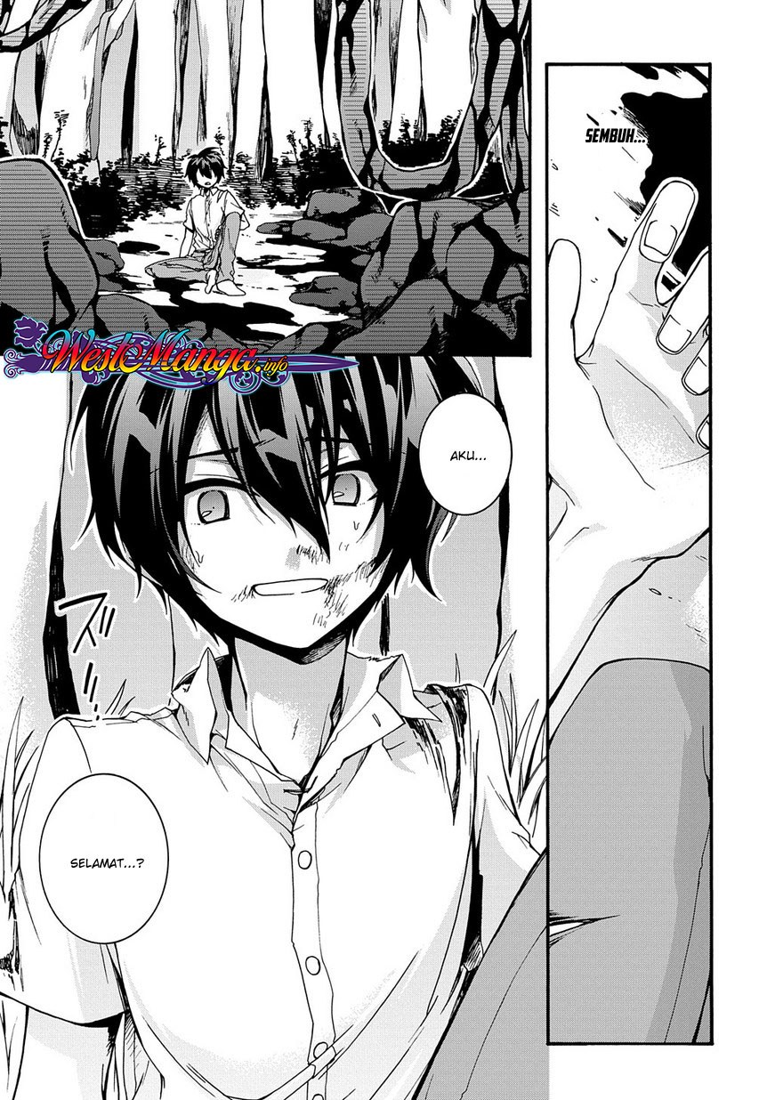 Garbage Brave: Isekai ni Shoukan Sare Suterareta Yuusha no Fukushuu Monogatari Chapter 01.2 Gambar 20