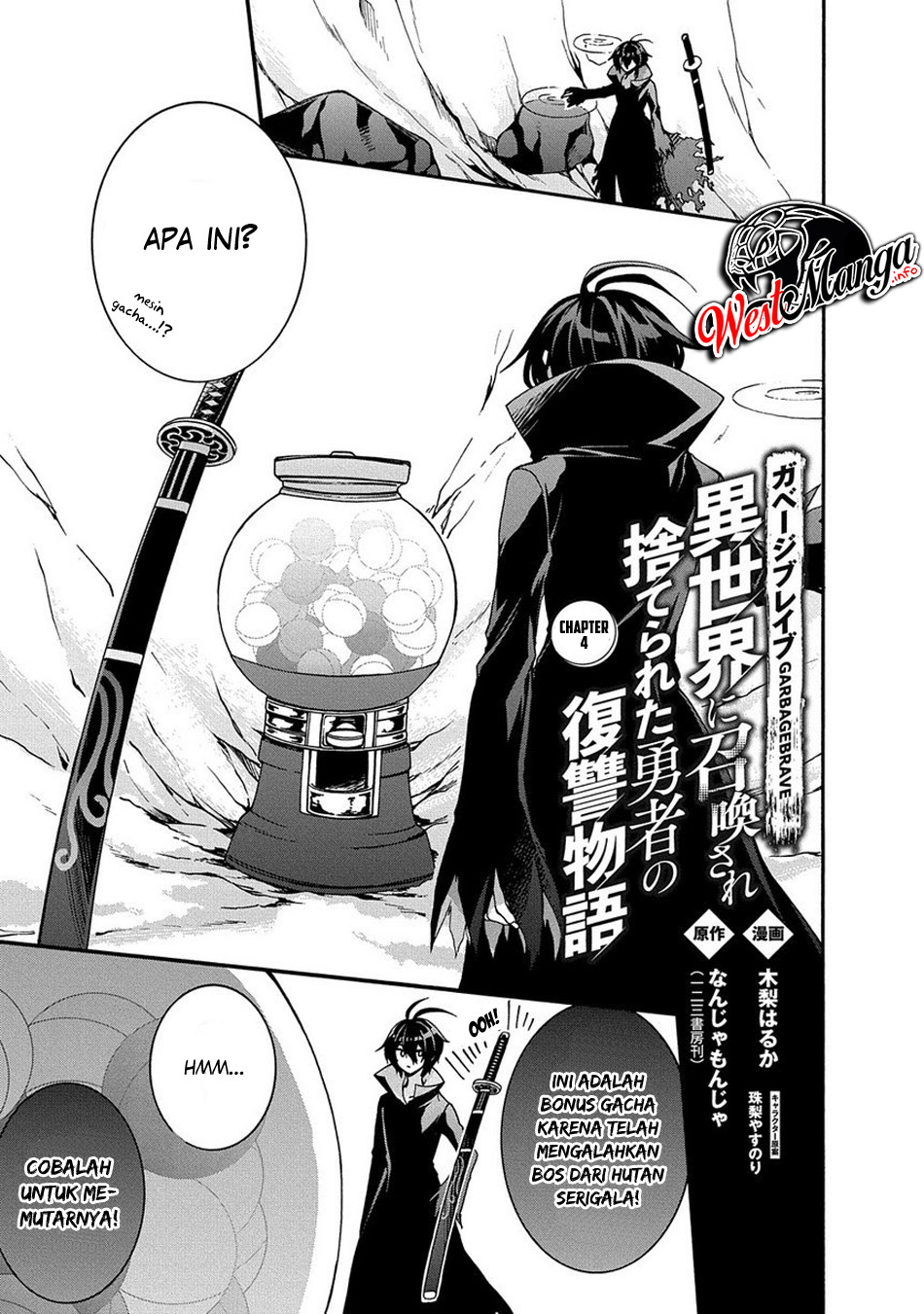 Garbage Brave: Isekai ni Shoukan Sare Suterareta Yuusha no Fukushuu Monogatari Chapter 04 Gambar 2