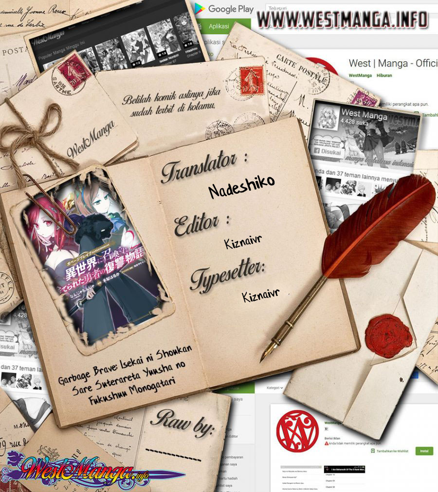 Garbage Brave: Isekai ni Shoukan Sare Suterareta Yuusha no Fukushuu Monogatari Chapter 19 Gambar 1