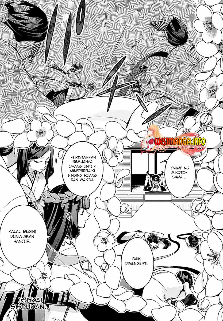 Garbage Brave: Isekai ni Shoukan Sare Suterareta Yuusha no Fukushuu Monogatari Chapter 19 Gambar 8