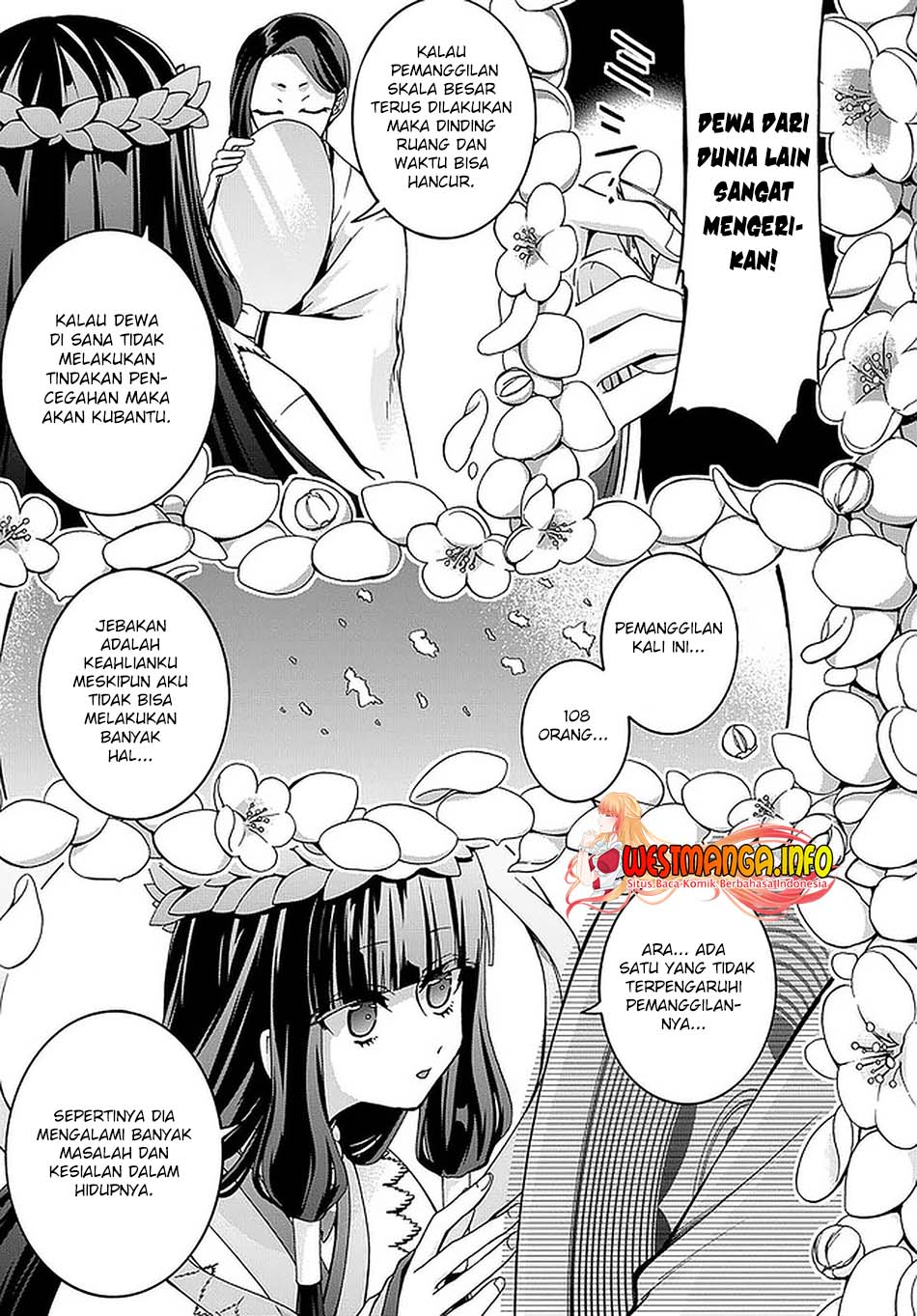 Garbage Brave: Isekai ni Shoukan Sare Suterareta Yuusha no Fukushuu Monogatari Chapter 19 Gambar 10