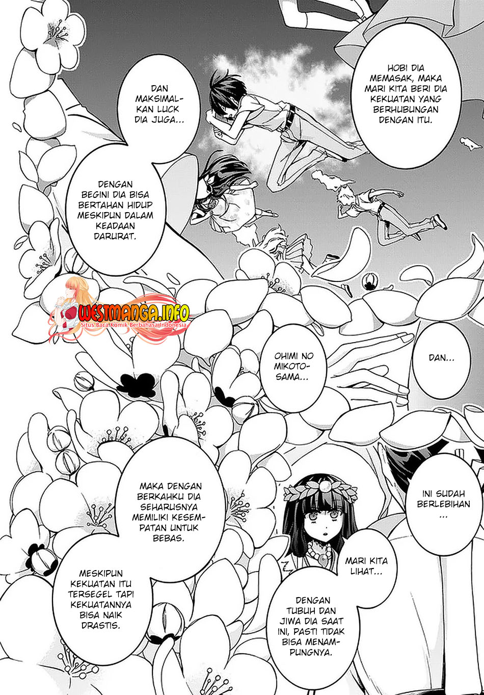 Garbage Brave: Isekai ni Shoukan Sare Suterareta Yuusha no Fukushuu Monogatari Chapter 19 Gambar 11