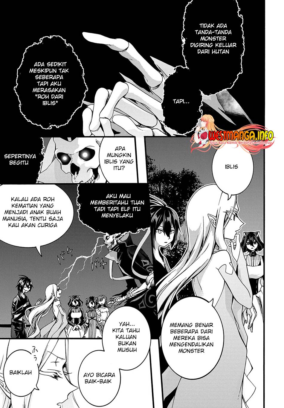 Garbage Brave: Isekai ni Shoukan Sare Suterareta Yuusha no Fukushuu Monogatari Chapter 23 Gambar 6
