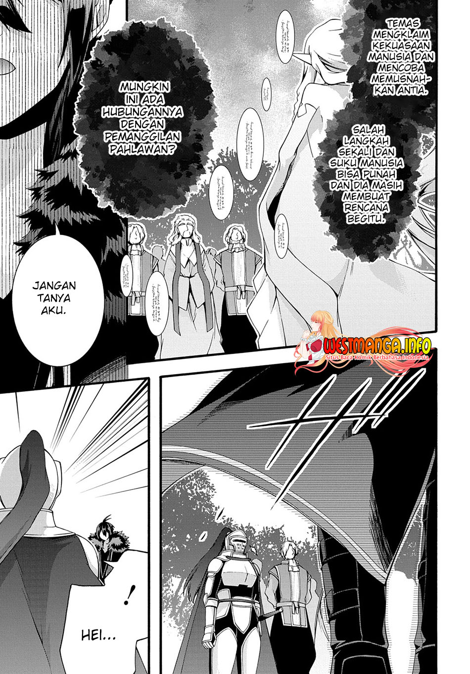 Garbage Brave: Isekai ni Shoukan Sare Suterareta Yuusha no Fukushuu Monogatari Chapter 34 Gambar 12