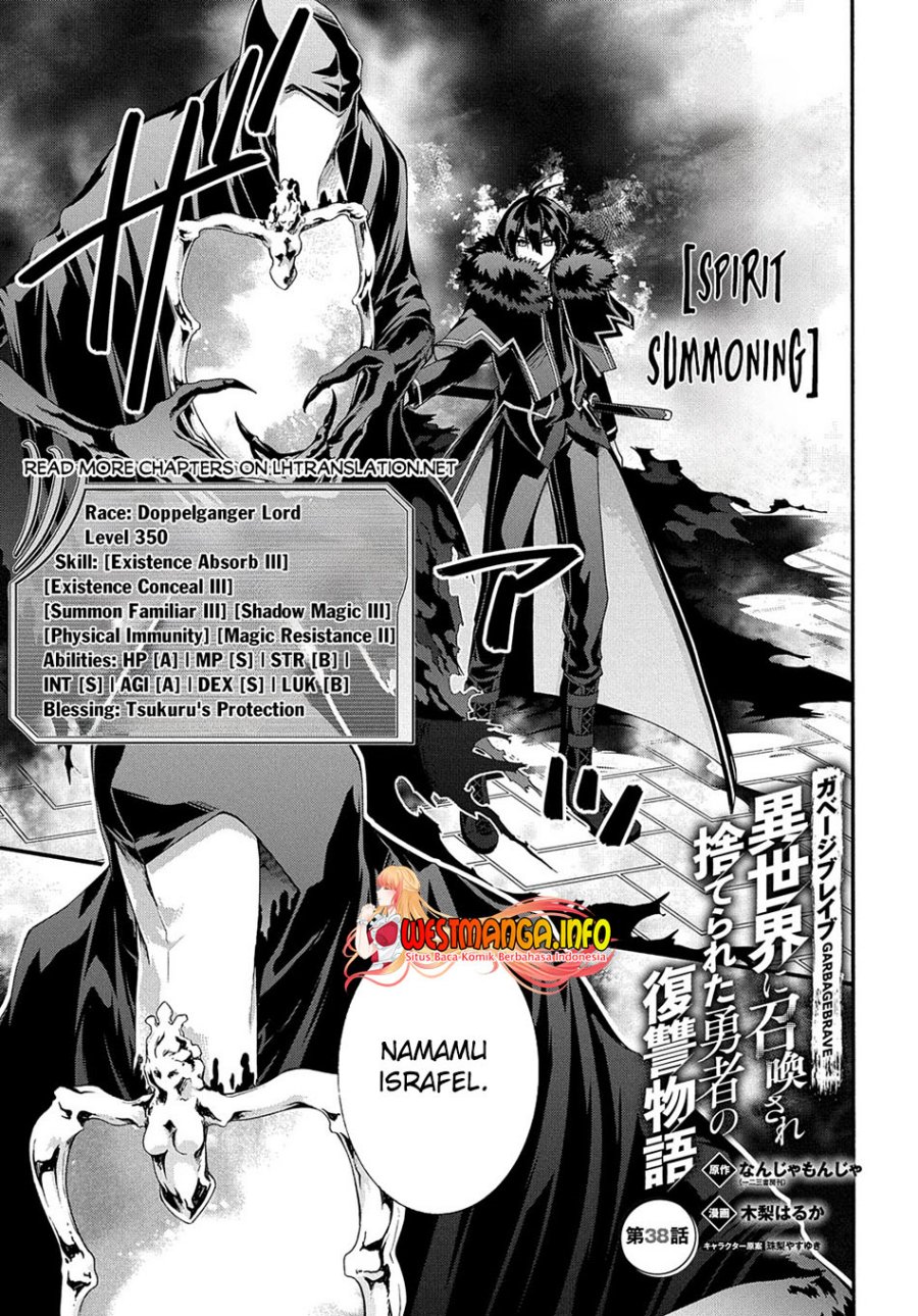 Garbage Brave: Isekai ni Shoukan Sare Suterareta Yuusha no Fukushuu Monogatari Chapter 38 Gambar 3