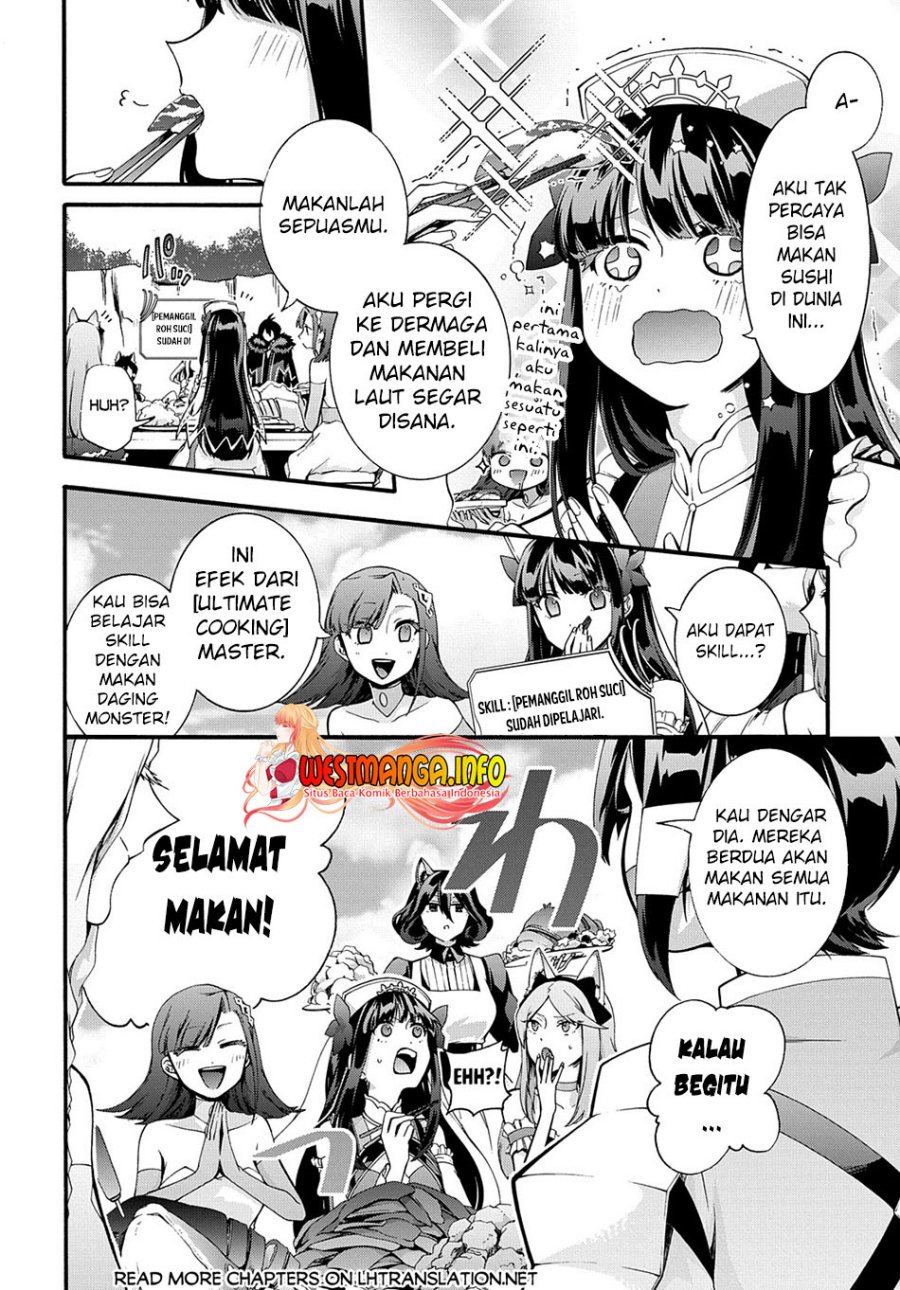 Garbage Brave: Isekai ni Shoukan Sare Suterareta Yuusha no Fukushuu Monogatari Chapter 38 Gambar 11