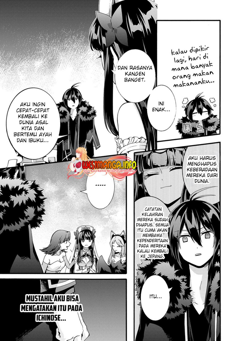Garbage Brave: Isekai ni Shoukan Sare Suterareta Yuusha no Fukushuu Monogatari Chapter 38 Gambar 12
