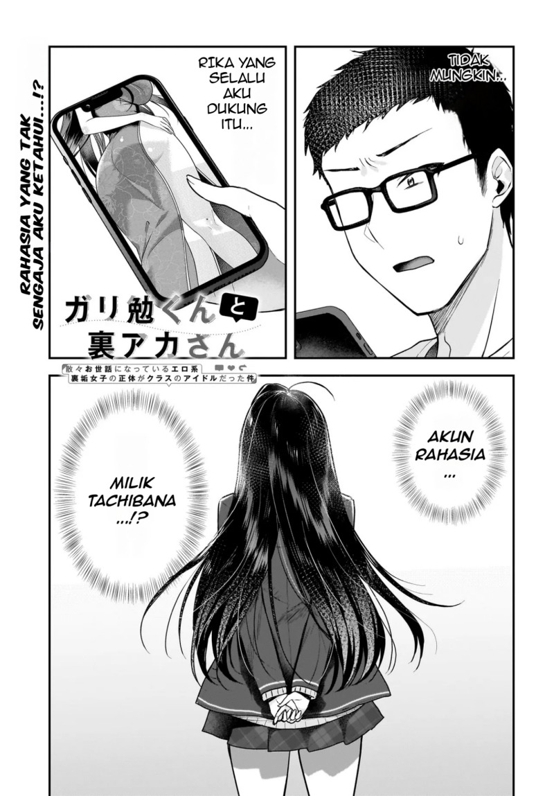 Gari Tsutomu-kun to Uraaka-san – Sanzan Osewa ni Natteiru Ero-kei Uraaka Joshi no Shoutai ga Kurasu no Idol Datta Ken Chapter 02 Gambar 2