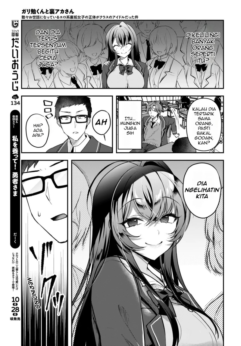 Gari Tsutomu-kun to Uraaka-san – Sanzan Osewa ni Natteiru Ero-kei Uraaka Joshi no Shoutai ga Kurasu no Idol Datta Ken Chapter 02 Gambar 6